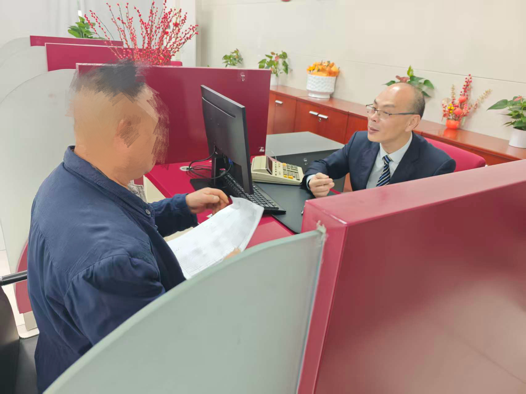 中行武汉硚口支行精准服务资金清退暖民心