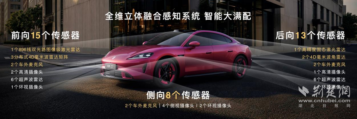 图片28.png.png