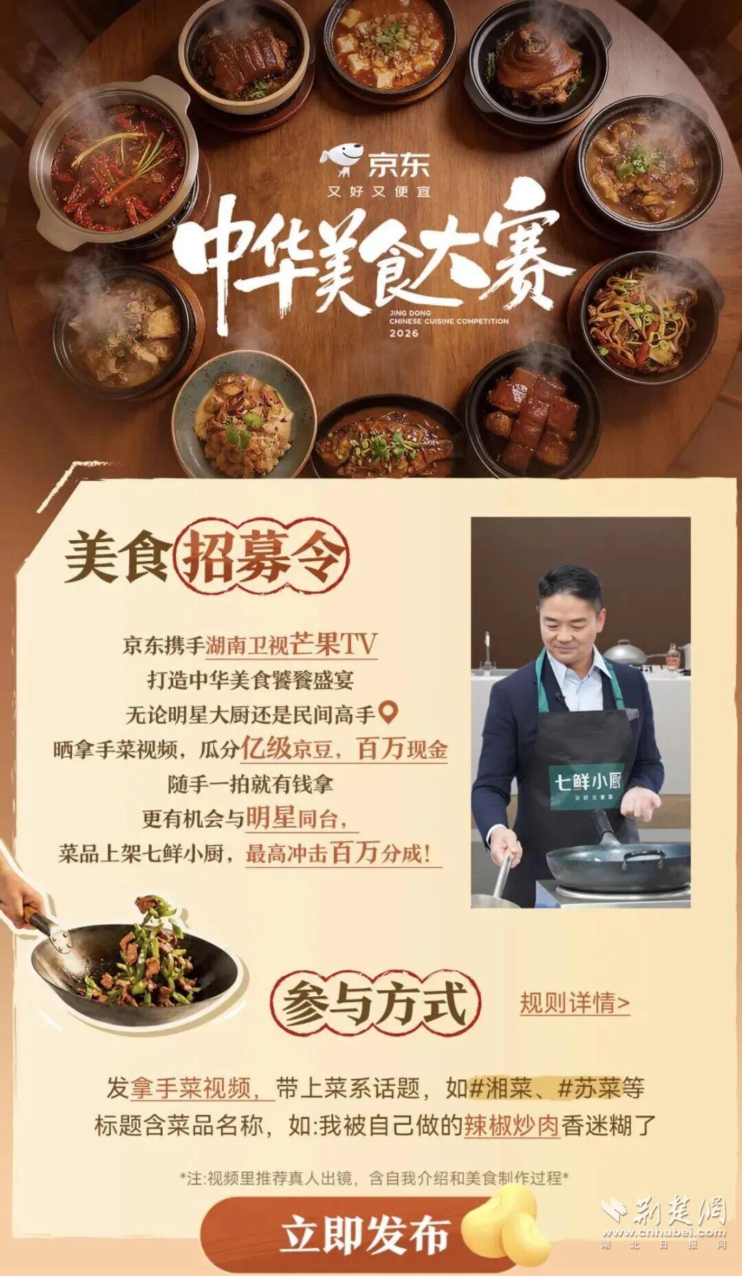 微信图片_2026-04-22_193825_287.jpg.jpg