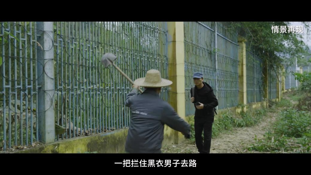 边民老谢勇擒外逃间谍，获评“全国见义勇为模范”！