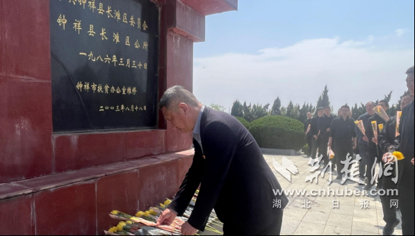  钟祥五中：赓续红色血脉 汲取奋进力量