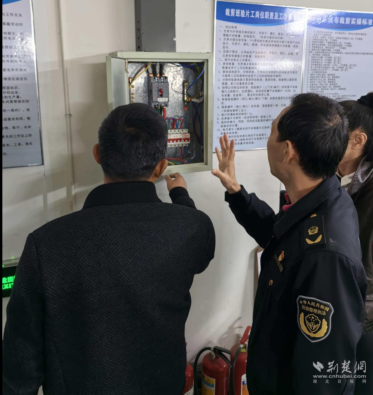 执法下沉送服务 精准帮扶保安全——武汉应急执法支队全链条发力护航基层企业安全发展