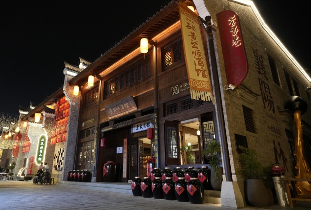  襄阳建成消费“三新”储备库  首批28个入库项目预计今年6月完工