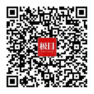 云祭扫成清明新选择 六旬老人建电子照片墙传承思念