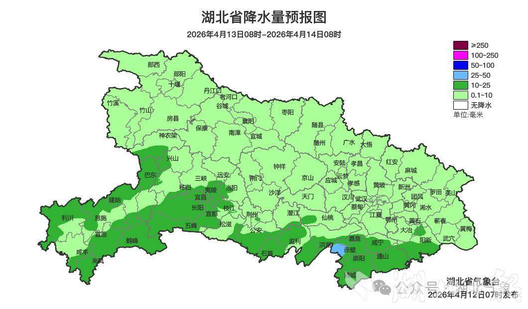  先雨后晴，气温“坐火箭”！湖北下周多地直冲30℃