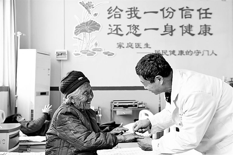  医保“组合拳”赋能基层医疗——让群众在“家门口”放心就医