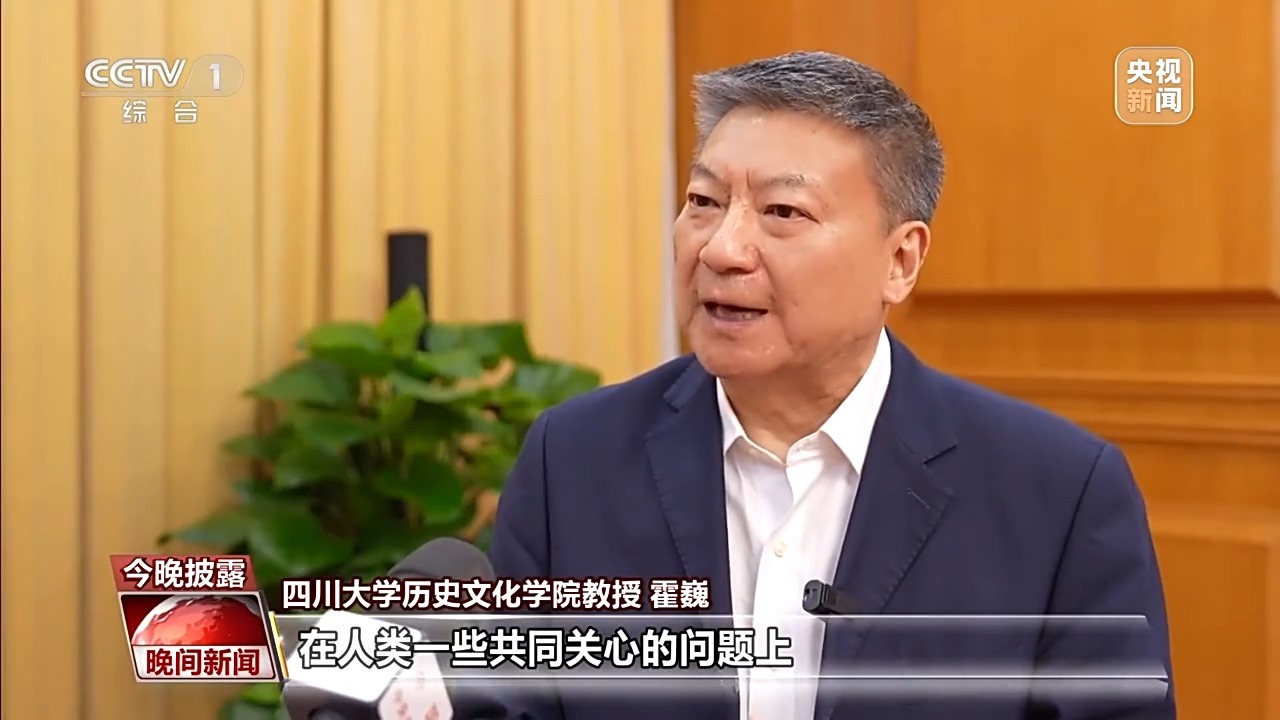  2025全国十大考古新发现揭晓 实物佐证多元中华文明