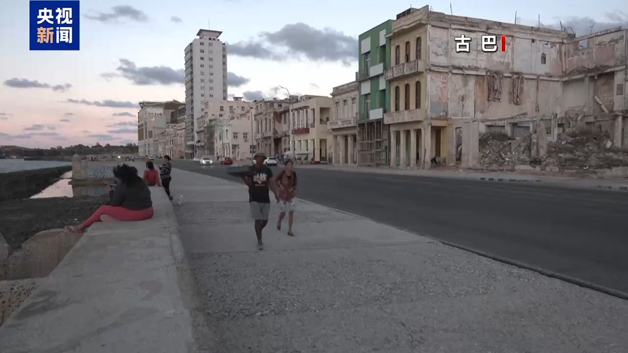 巴西总统谴责美国对古巴制裁与封锁