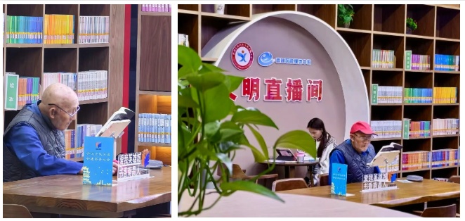  手机“碰一下”就能听报！这款小程序圈粉银龄群体