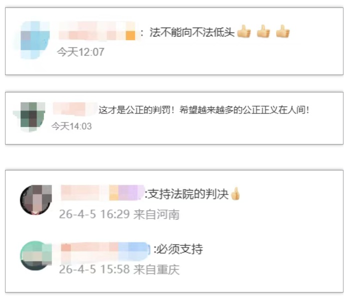 女子为追回被劫财物致劫匪1死2伤 法院认定正当防卫无需担刑责