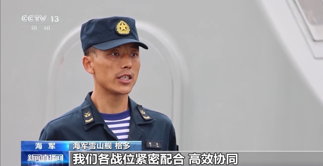 南海砺剑！海军登陆舰编队开展海上实战化训练