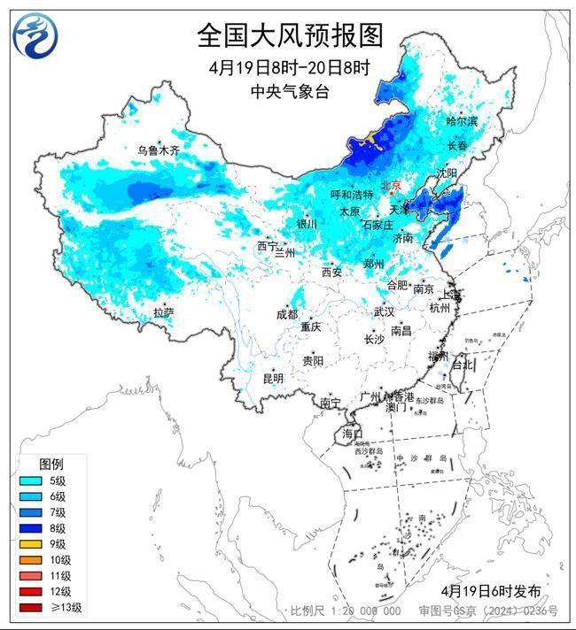 大风、沙尘暴来袭!新疆甘肃等14省区市部分地区有扬沙