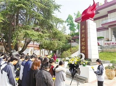 清明祭英烈    吾辈当自强