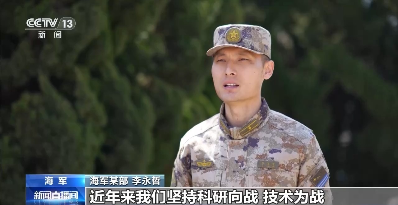 人民海军加速转型 科技人才双轮驱动