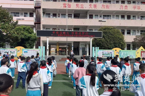 钟祥市莫愁小学教联体第十届校园足球联赛火热开幕