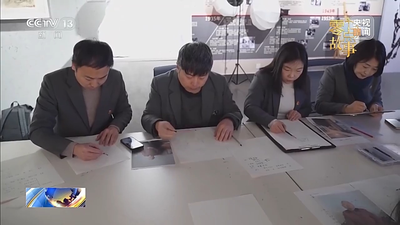 丹青绘英雄 让烈士与亲人跨越时空“相见”