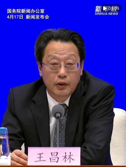 国家发展改革委：要深入实施“十五五”规划纲要，加快推进109项重大工程项目实施