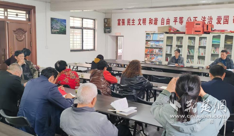 荆门市东宝区司法局马河司法所普法下乡守护群众权益
