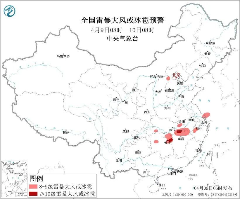 大暴雨、冰雹、10级以上雷暴大风！这些地区注意→