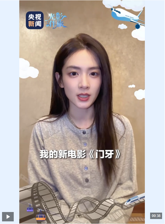 五一假期，跟着电影打卡粤港澳，太好拍了！