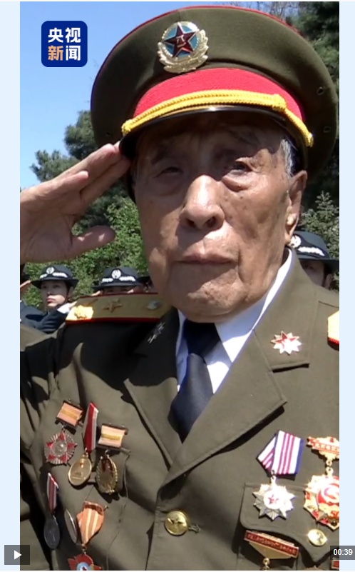 志愿军老战士迎接烈士遗骸归国：欢迎回家 看看春暖花开