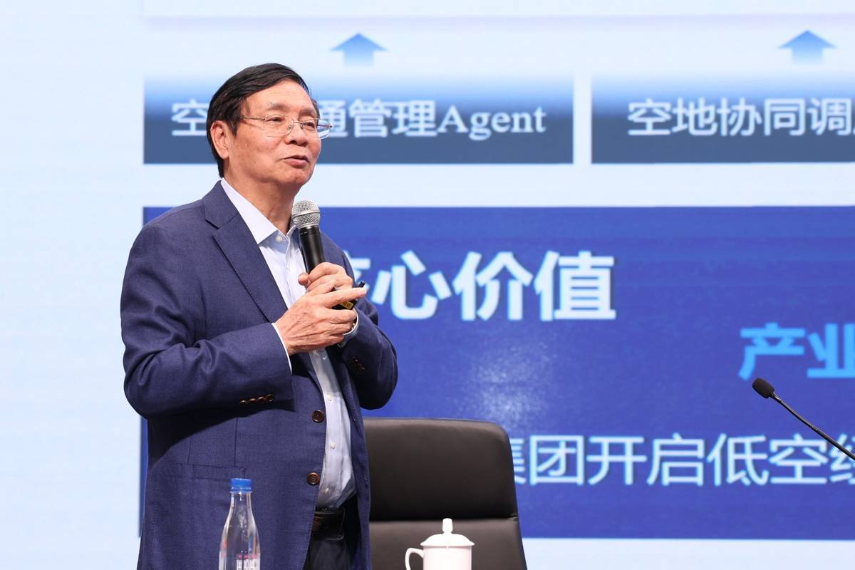 低空数智技术联合实验室成立 未来湖北高速公路更“聪明”