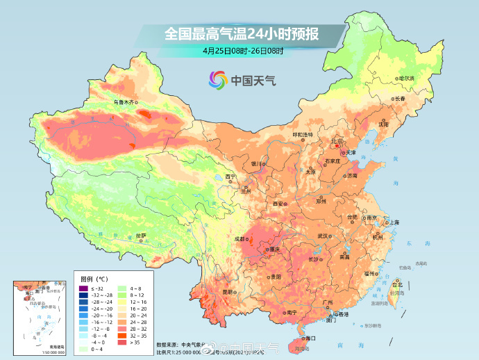  南方大部迎大幅升温，东北地区气温将显著下降