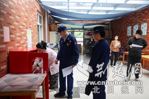 荆门市掇刀区多部门联合开展养老服务机构专项检查 消防现场实操培训提升监管效能