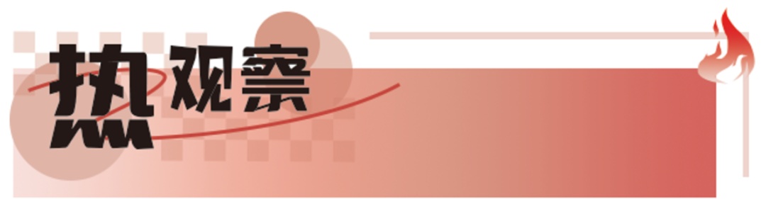 这个日本大使，翻车了？