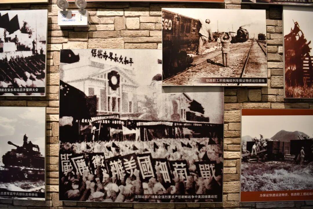 钢轨连着故乡 这里记载着不曾忘记的人