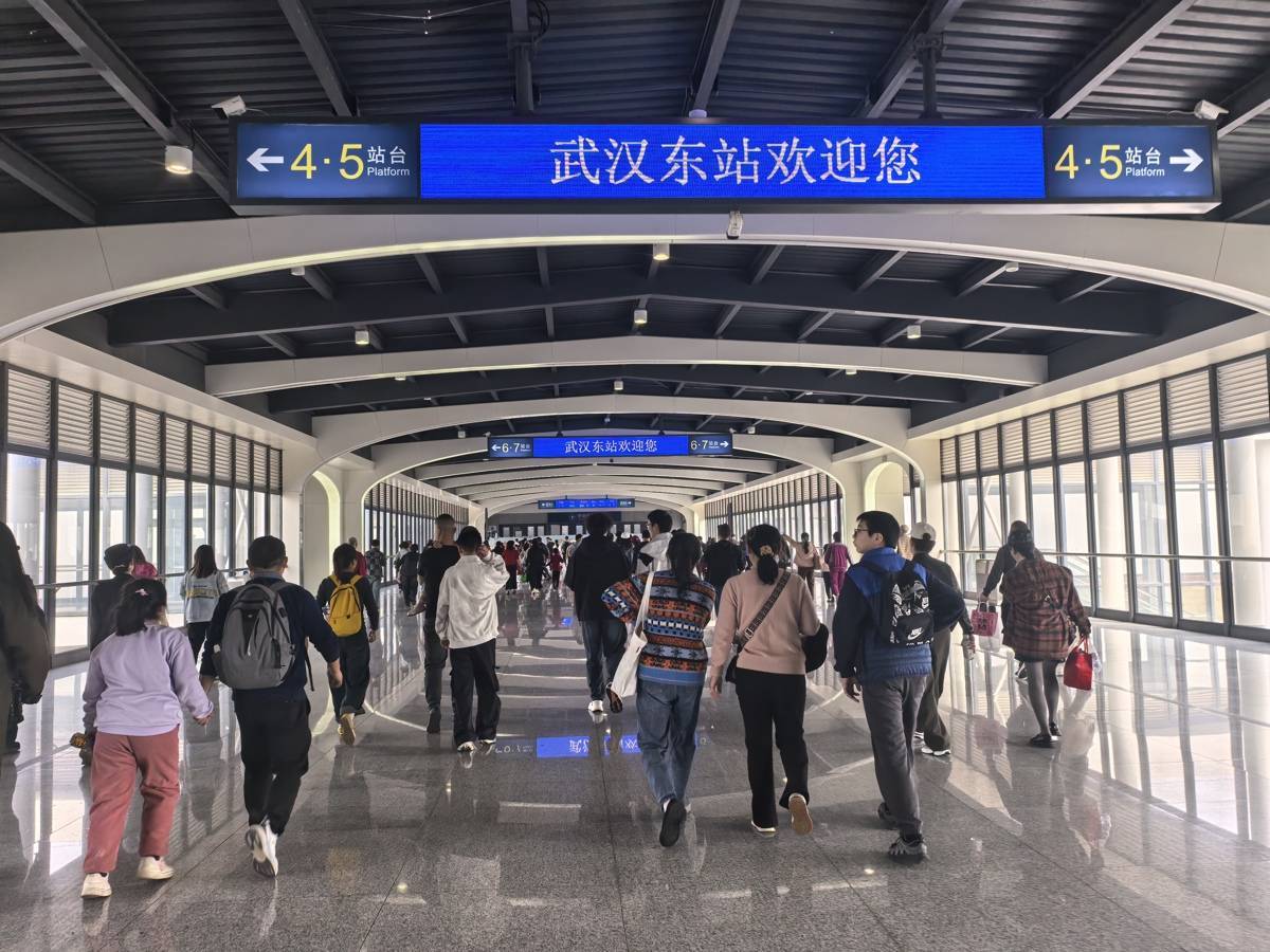 清明假期客流火爆 武铁发送旅客同比增长7.3%