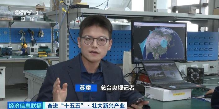 加快建设“天地一张网” 一批卫星通信关键技术实现工程化突破