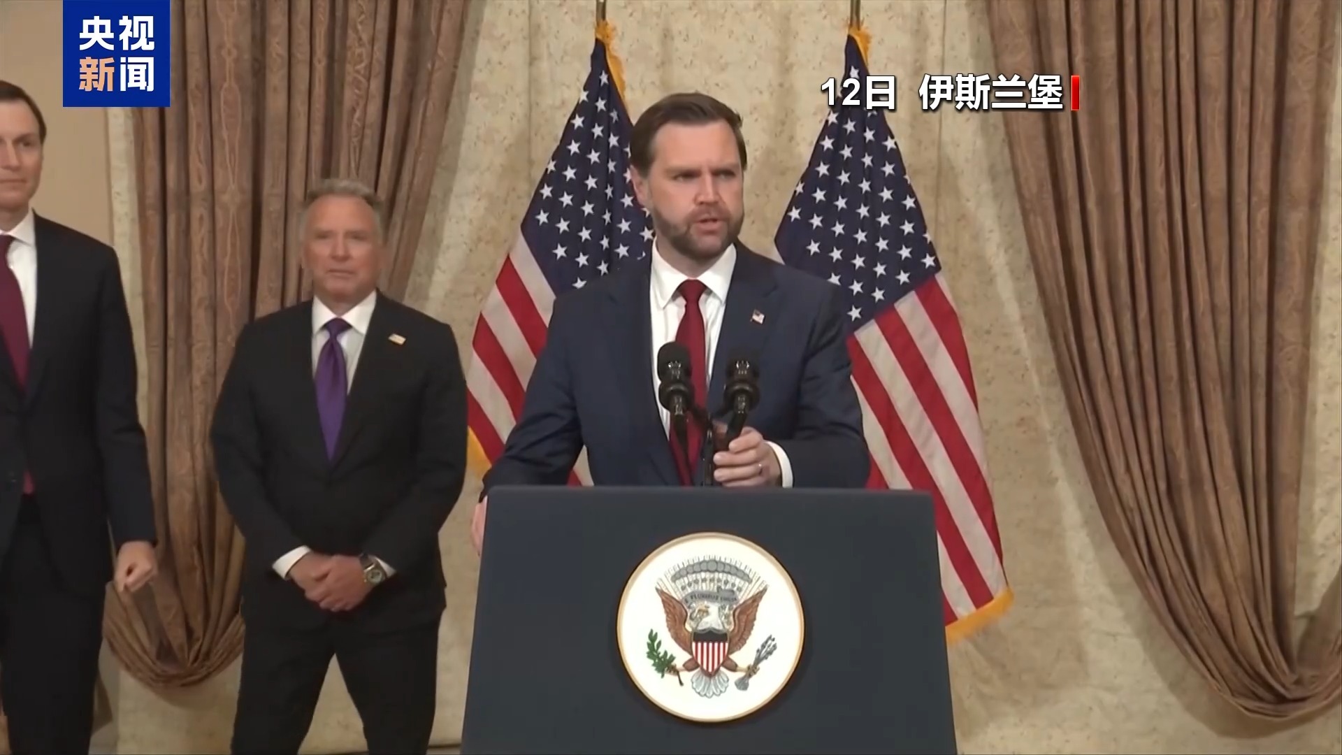 央视记者观察丨美伊谈判未果 核问题成最核心分歧