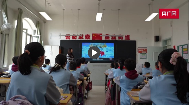  “一笔一划”筑牢青春防线 硬核“大课”托举国家安全