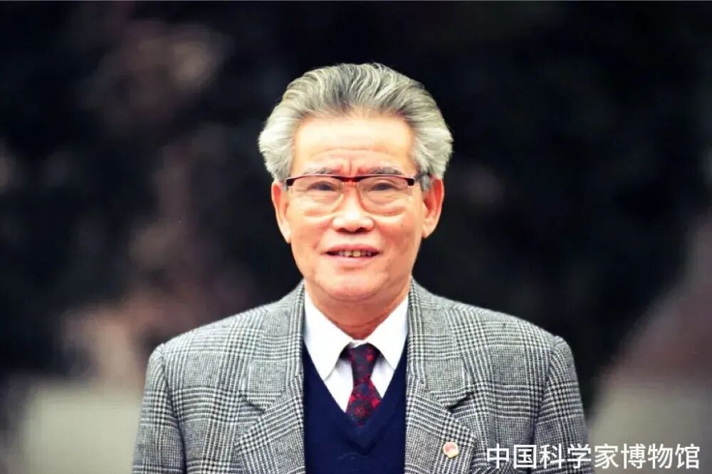 彭士禄院士签过的特殊“合同书”，被公开！