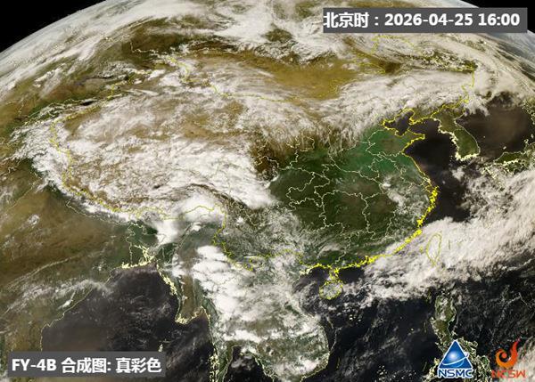 南方晴暖短暂切换 明天夜间起将有大范围暴雨降温天气