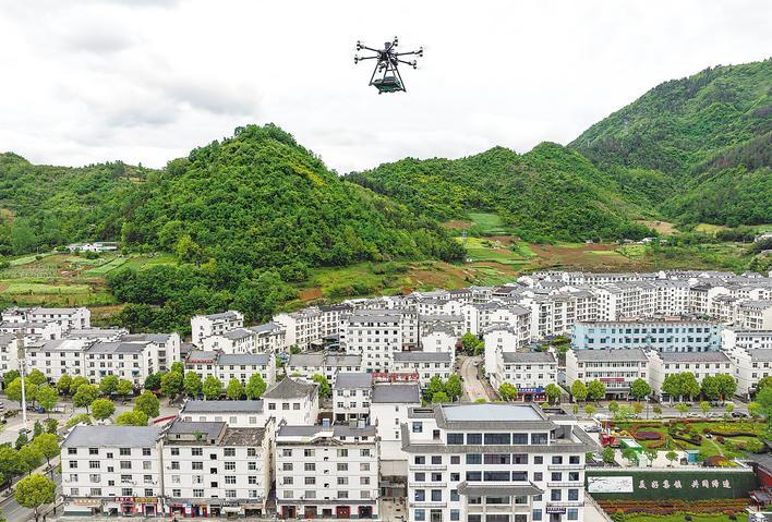 偏远山乡有了“空中货郎”