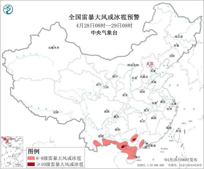  强对流、暴雨预警！局地有10级以上雷暴大风