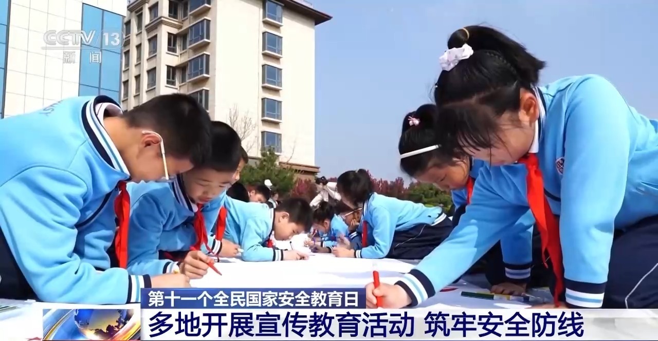  103名群众受到国家安全机关表彰奖励 各地共筑安全防线