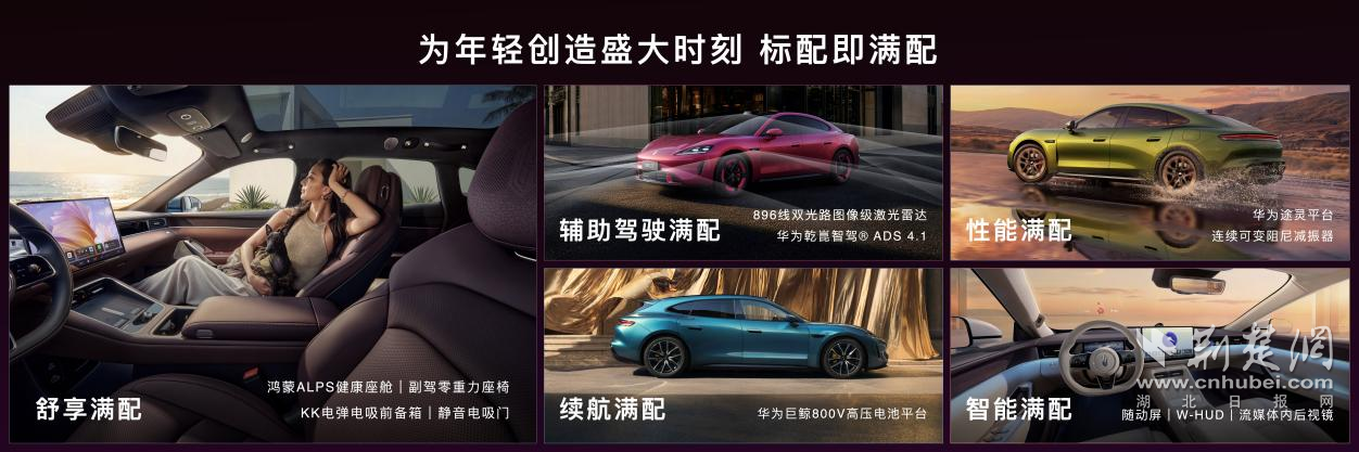 图片31.png.png