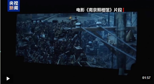 《南京照相馆》在波兰上映 观众呼吁以史为鉴维护和平