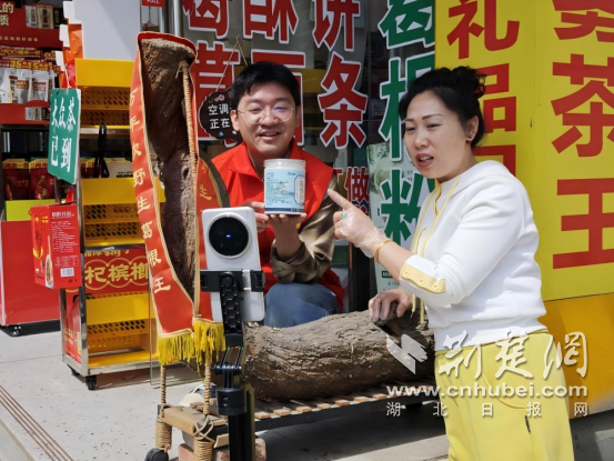  钟祥市烟草专卖局（营销部）启动“优状态、促消费、提信心、增盈利”专项活动