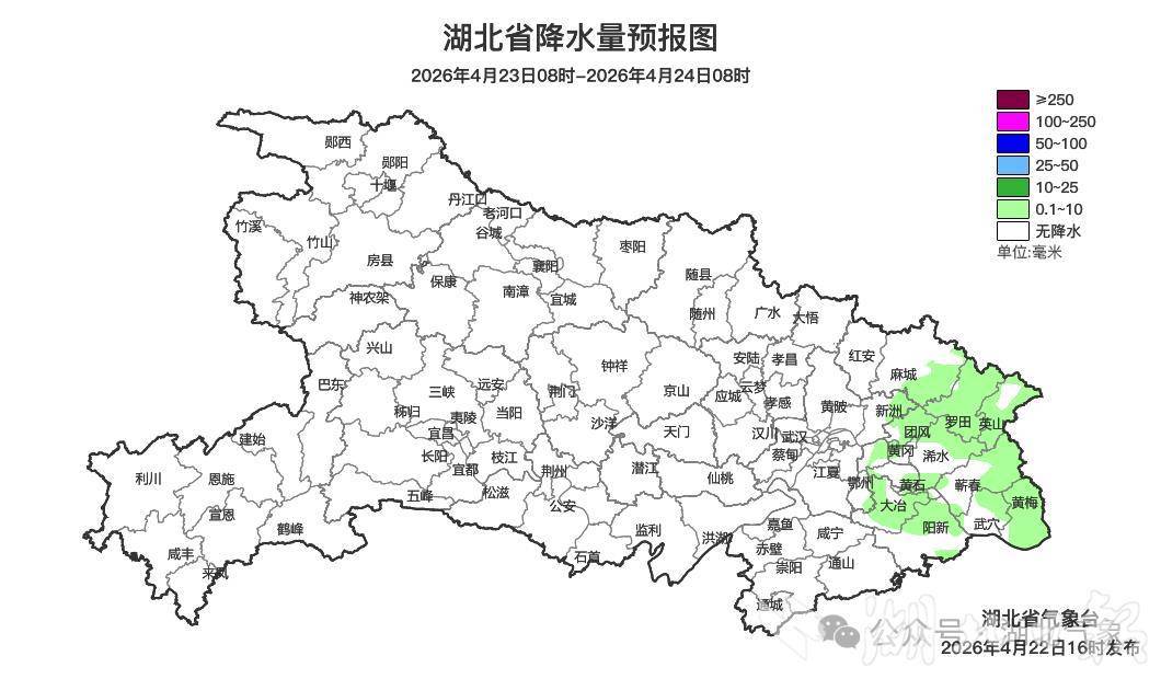 30℃要来了！湖北开启升温通道