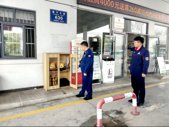  石首开展加油站消防安全检查