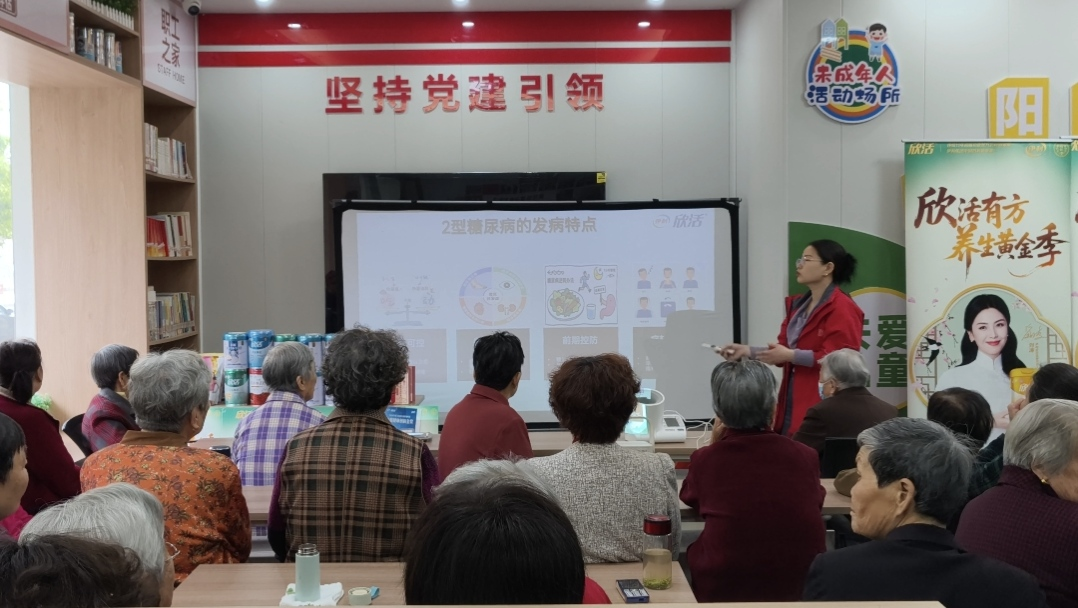 健康讲座暖人心 手工制作传温情——车站街道胜利社区开展老年关爱主题活动
