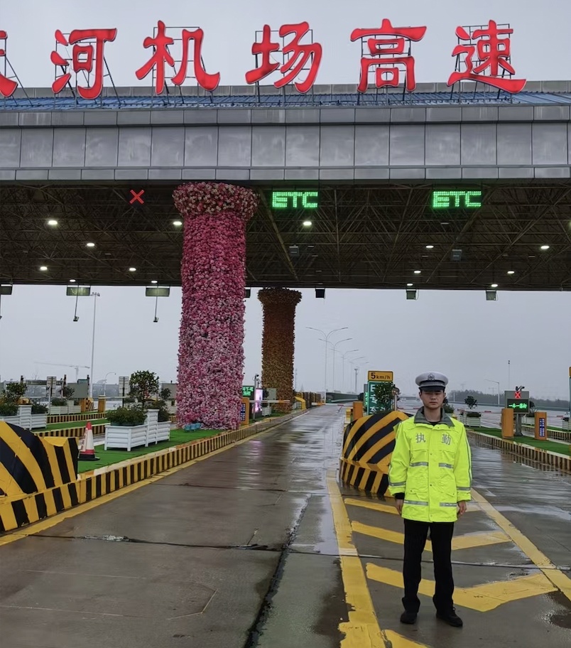  清明祭扫、踏青出游，武汉高速交警发布出行提示
