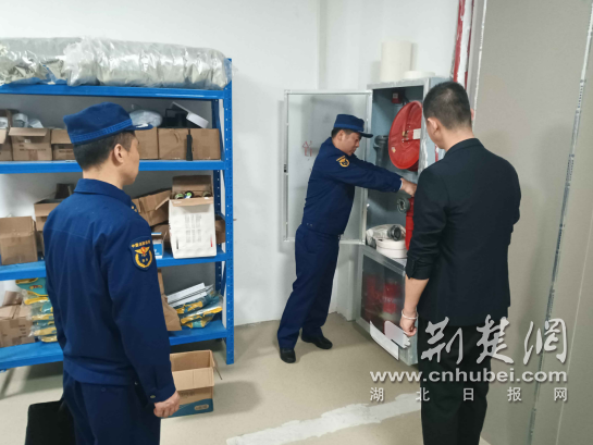  五一节前消防安全“大体检” 荆门消防护航节日平安