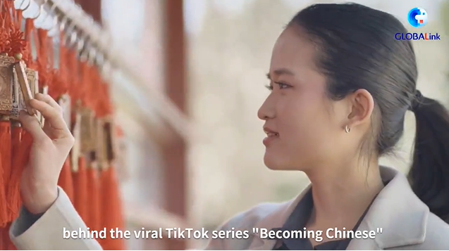 Becoming Chinese: A Gen Z Journey Through Shaanxi