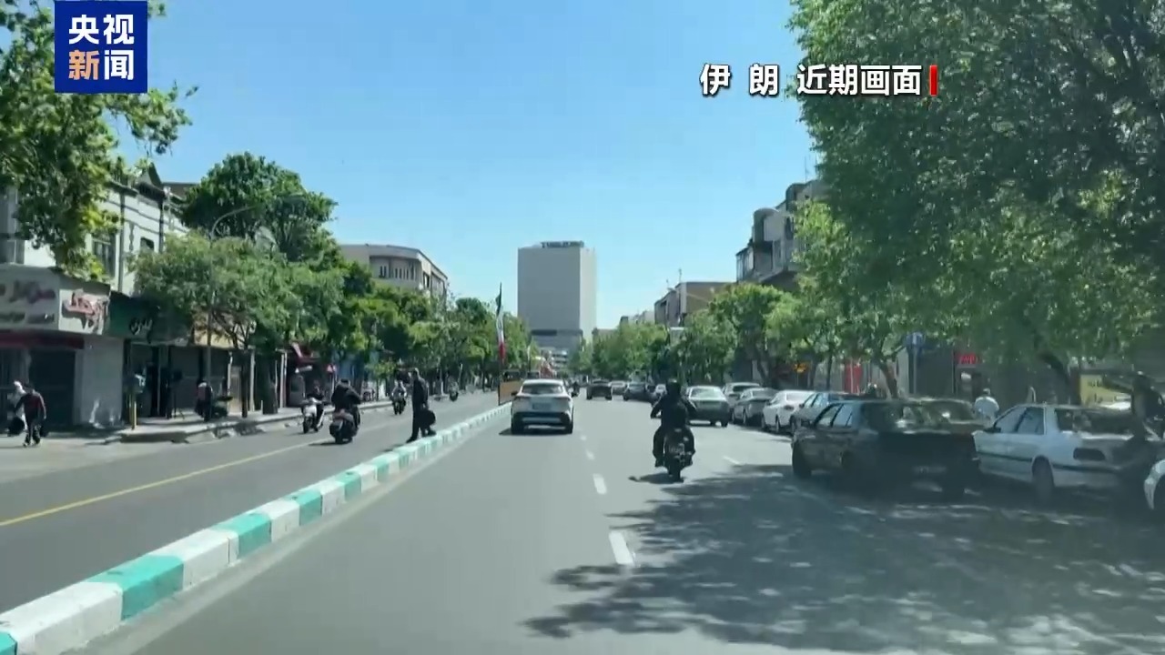 伊朗代表团将“再访”巴基斯坦释放哪些信息 专家解读→