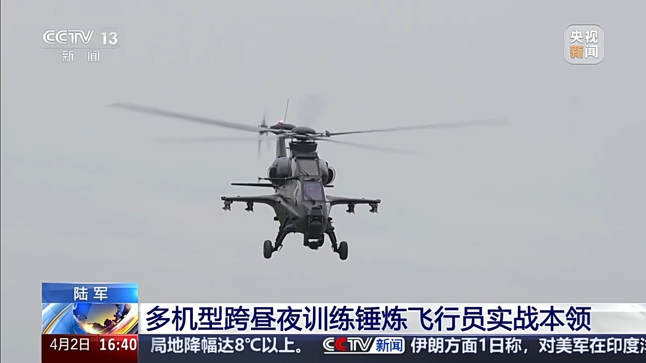  模拟特情、机动突防 多机型跨昼夜训练锤炼飞行员实战本领